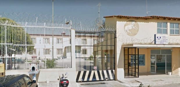 Απατεώνας από τη "χλιδή" στις φυλακές Λάρισας 