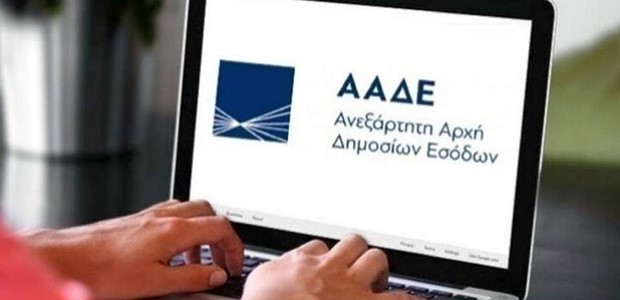 Υποχρεωτικά POS παντού και σύνδεση με ταμειακές