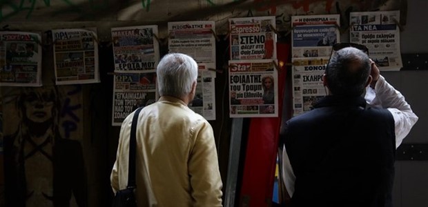 Ανακαλείται η απόφαση για την ενίσχυση των εφημερίδων