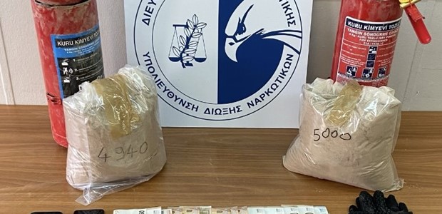 Eκρυβαν ηρωίνη σε πυροσβεστήρες 