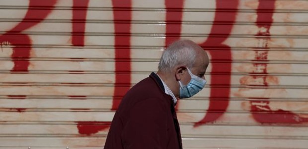 Τέλος από σήμερα οι μάσκες στους εξωτερικούς χώρους