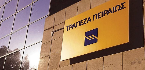 Πληρωμές αγροτικών επιδοτήσεων σε δικαιούχους αγρότες 