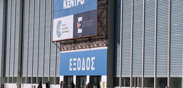 Ρεκόρ ημερήσιων εμβολιασμών με 53.000 δόσεις