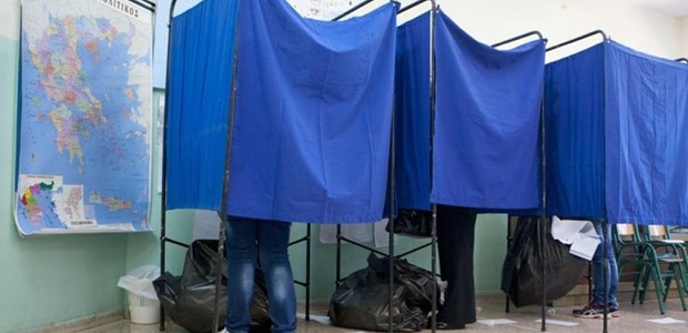 "Κλείδωσαν" οι ημερομηνίες για τις αυτοδιοικητικές εκλογές