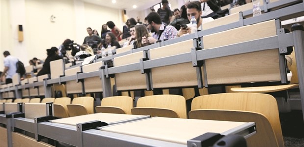 Πρόθυμοι να συνεχίσουν τις σπουδές τους οι φοιτητές