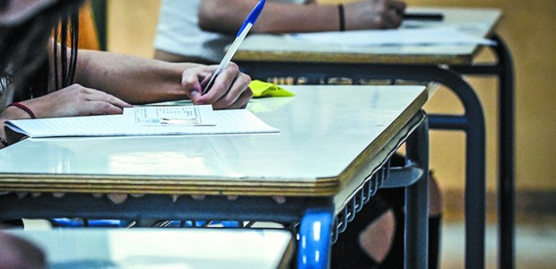 Στην τελική ευθεία για τις Πανελλαδικές 