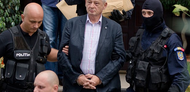 Συνελήφθη στην Αθήνα ο πρώην δήμαρχος Βουκουρεστίου