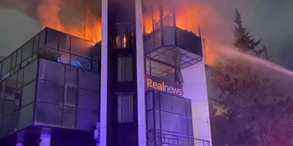 Σοβαρές ζημιές από φωτιά στον Real FM 