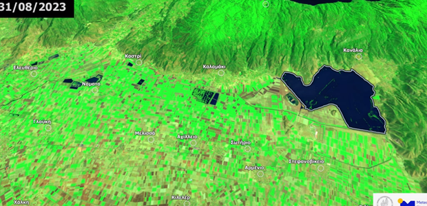 Λίμνη Κάρλα: Αποκαλυπτικές δορυφορικές εικόνες 