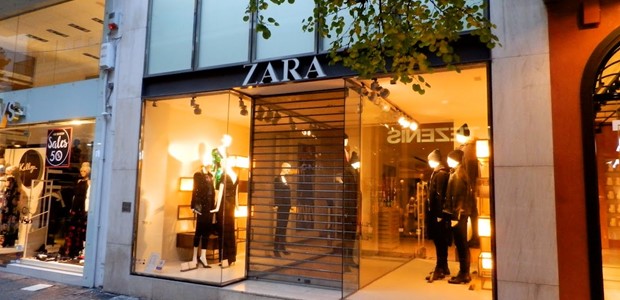 Με 4,5 εκατ. ευρώ άλλαξε χέρια το ακίνητο του Zara 
