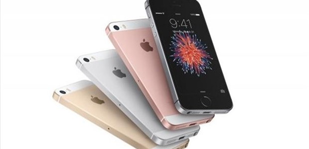 Η Apple σχεδιάζει το λανσάρισμα ενός φθηνού iPhone 