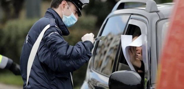 Από τις 10 το βράδυ η απαγόρευση κυκλοφορίας