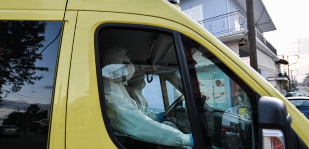 Κοροναϊός: Θάνατος 70χρονης από τον Εχίνο 