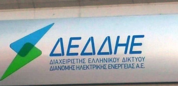 Πέντε προσλήψεις στο νομό Τρικάλων