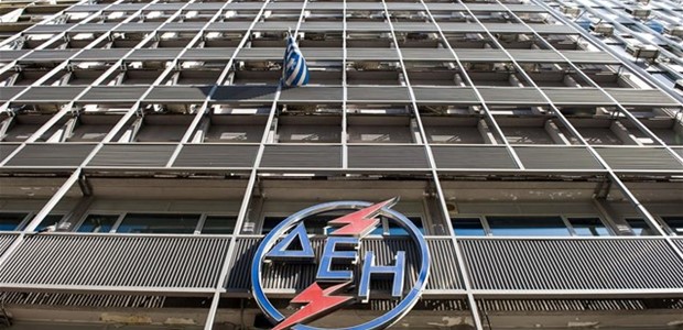 Ενεση ρευστότητας στη ΔΕΗ