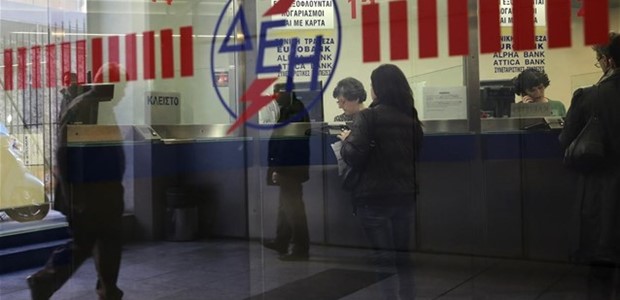 Πάνω από 110.000 καταναλωτές ρύθμισαν τις οφειλές τους