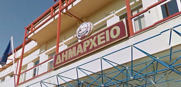 Προσλήψεις 6 ατόμων στο δήμο Ελασσόνας 