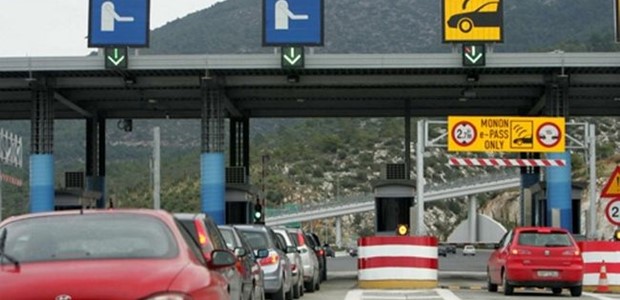 Mε αυξήσεις στα διόδια ξεκινά το 2019