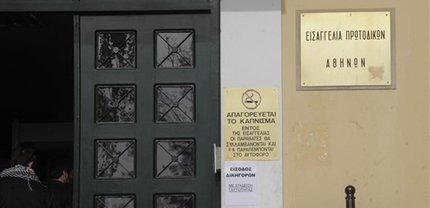 Προκαταρκτική για Τσίπρα - Κουτσούμπα - Βαρουφάκη