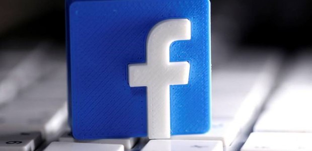 Δύο δισ. ενεργούς χρήστες ανακοίνωσε το Facebook