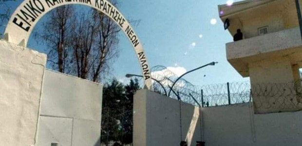 Καρατομήσεις στις φυλακές λόγω των επεισοδίων