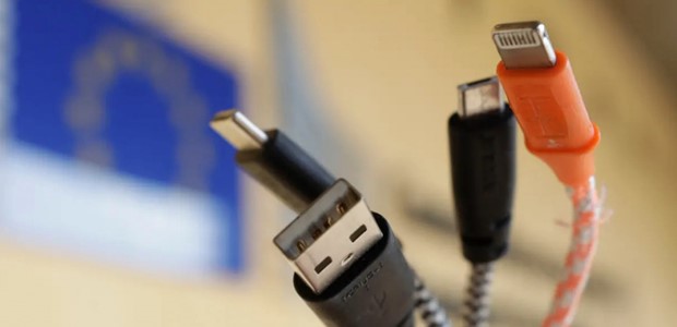 Κοινός φορτιστής για όλες τις συσκευές μέχρι το 2024