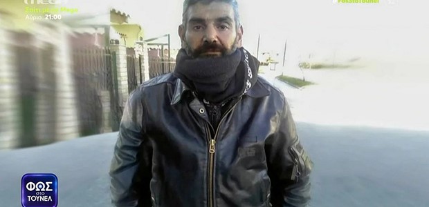 Θρίλερ με την εξαφάνιση 43χρονου στη Λάρισα 