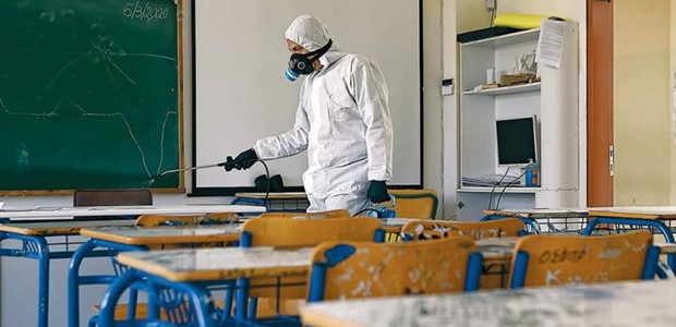 Κλείνει λόγω κορωνοϊού το 7ο Γυμνάσιο 