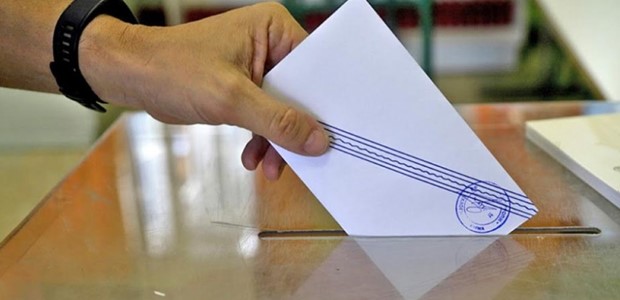 Στο 20,6 η διαφορά ΝΔ- ΣΥΡΙΖΑ στην πρόθεση ψήφου