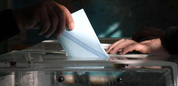 Διψήφια η διαφορά ΝΔ και ΣΥΡΙΖΑ 