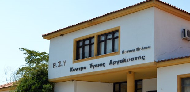 68χρονος πέθανε ενώ οδηγούσε 
