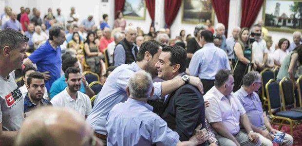 Η Πύλη έδειξε Κώστα Σκρέκα - Εντυπωσιακή συγκέντρωση