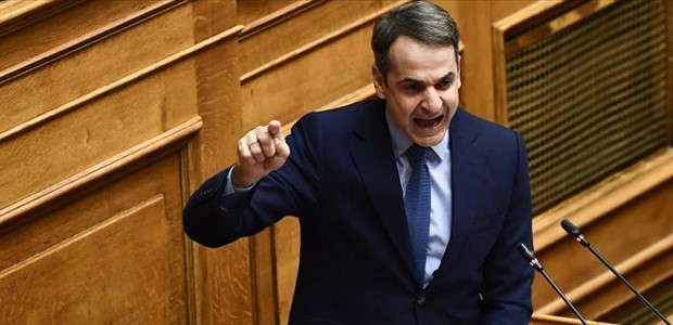 Ανταλλάξατε το Σκοπιανό με τις συντάξεις