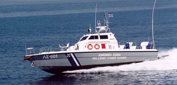 Λέσβος: Βυθίστηκε πλοίο με 14 άτομα πλήρωμα 