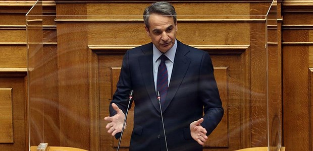 Οι επτά οικονομικοί στόχοι της τετραετίας