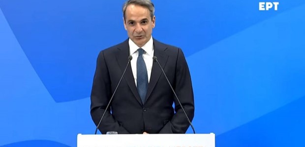 Προαναγγελία Μητσοτάκη για δεύτερες κάλπες το ταχύτερο