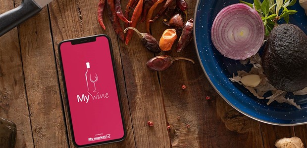 My Wine App: Μια ξεχωριστή εφαρμογή για το κρασί από τα My market