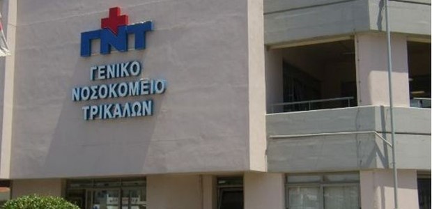 Πτώμα 45χρονου εντοπίστηκε στο Κεφαλόβρυσο