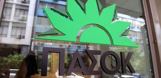  Έγκριση των ψηφοδελτίων, εντατικοποίηση περιοδειών