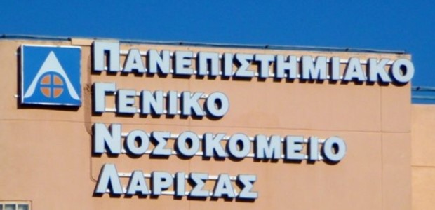 Κατέληξε 71χρονος που παρασύρθηκε από ΙΧ