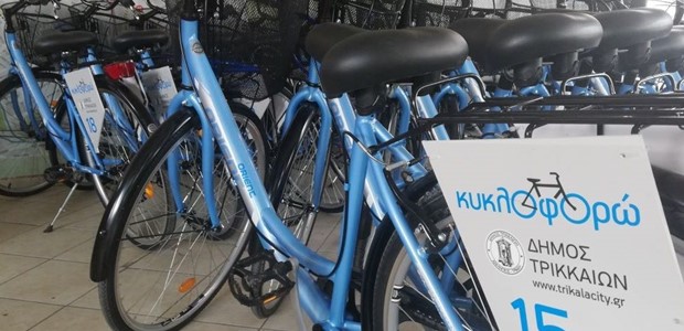 50 νέα ποδήλατα για τις δωρεάν βόλτες στην πόλη