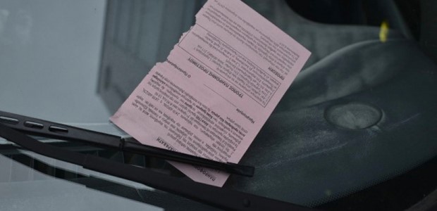 Ρόδος: Ελαβε ειδοποιητήριο με πρόστιμο 6.648.444 ευρώ