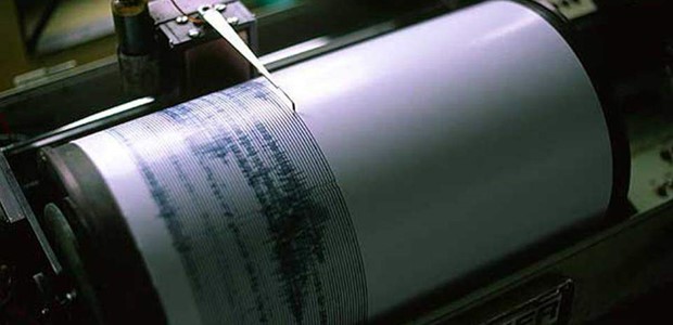 Πρωϊνός σεισμός 5,3 ρίχτερ