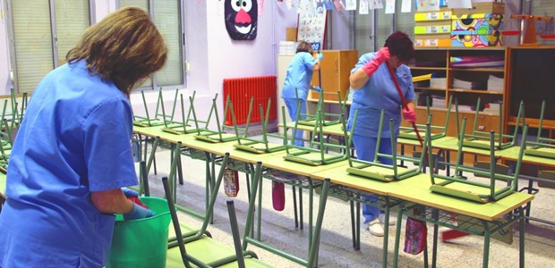 Δήμος Τρικκαίων: Προσωπικό για την καθαριότητα σχολείων 