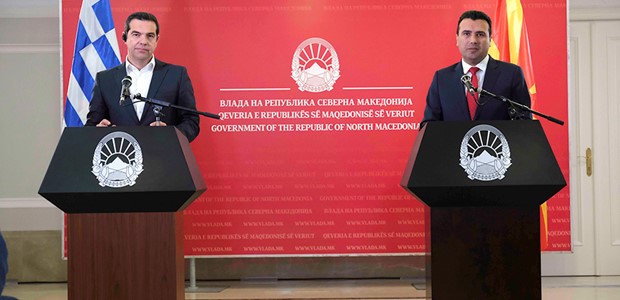 "Μία νέα εποχή για τα Βαλκάνια η Συμφωνία των Πρεσπών"