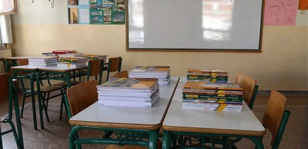 Πτώση στις σχολικές μονάδες, αύξηση στο προσωπικό 