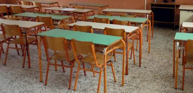 Προσλήψεις 400 αναπληρωτών εκπαιδευτικών