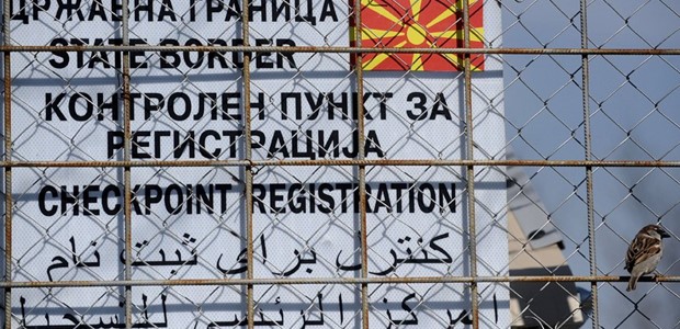 Οι πινακίδες αλλάζουν σε "Βόρεια Μακεδονία"