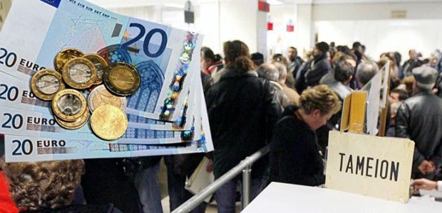 Εκρηξη 1,4 δισ. ευρώ στα ληξιπρόθεσμα χρέη
