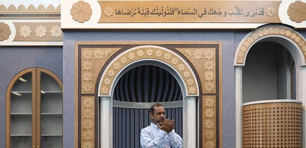 Εγκαινιάστηκε το ισλαμικό τέμενος